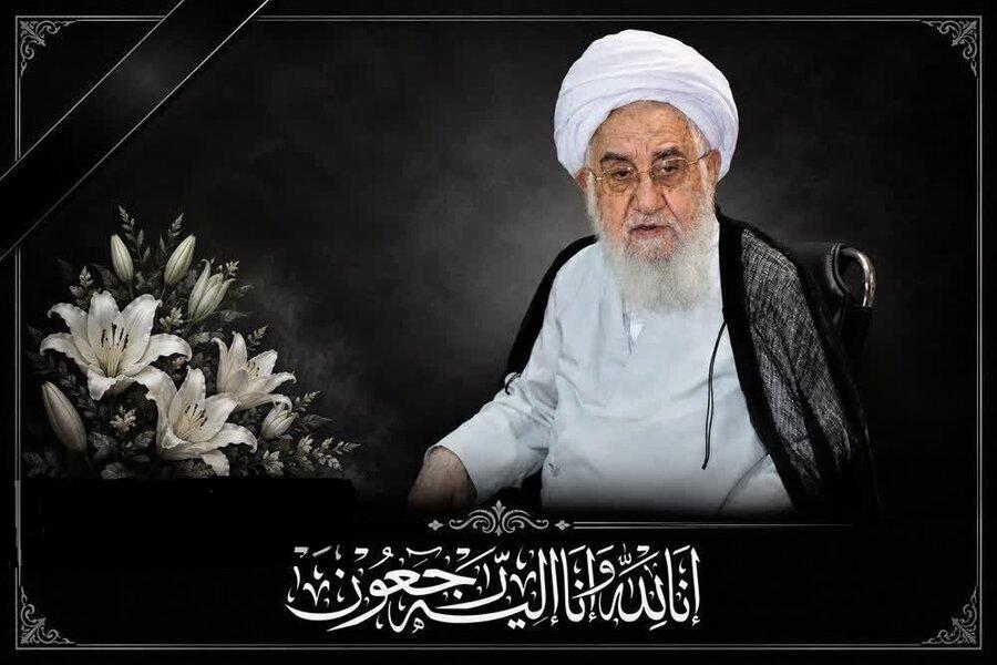 پیام تسلیت رئیس شورای اسلامی استان گیلان در پی درگذشت آیت الله زیت العابدین قربانی