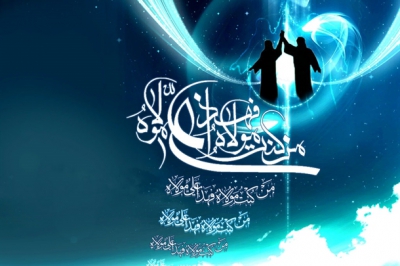 پیام تبریک رئیس شورای اسلامی استان گیلان به مناسبت عید سعید غدیر خم
