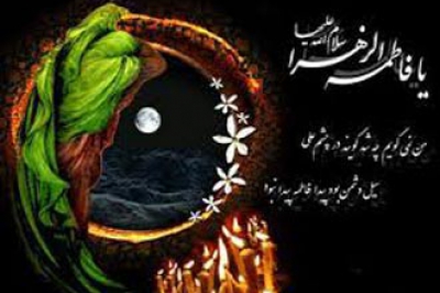 پیام تسلیت رئیس شورای اسلامی استان گیلان به مناسبت  شهادت حضرت فاطمه زهرا(س)