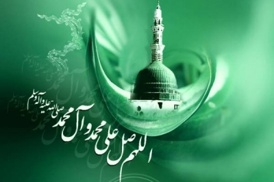 پیام تبریک رئیس شورای اسلامی استان گیلان به مناسبت مبعث پیامبر اکرم (ص)