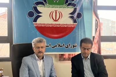 هفتمین جلسه شورای اسلامی استان گیلان+گزارش تصویری