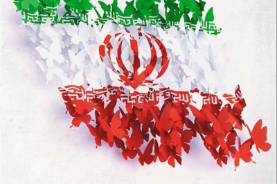 پیام تبریک رئیس شورای اسلامی استان گیلان به مناسبت روز جمهوری اسلامی ایران