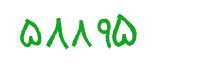 security code