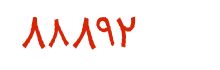 security code
